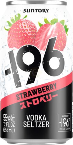 196 Strawberry Vodka Seltzer