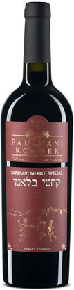 Palavani Saperavi Special Merlot Red