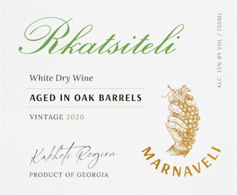 Marnaveli Rkatsiteli Oak White Dry Wine