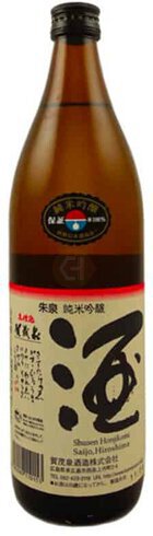 Kamoizumi Brewing Company Kamoizumi Three Dots Shusen Hiroshima Prefecture Umami