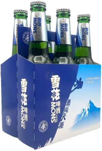 Snow Brave The World Chinese Beer
