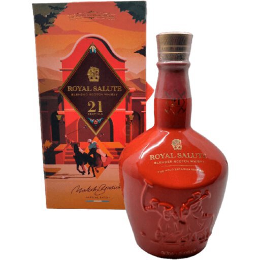 Chivas Regal Royal Salute Years Old The Polo Estancia Edition