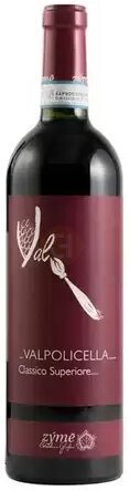 Zyme Valpolicella Classico Superiore