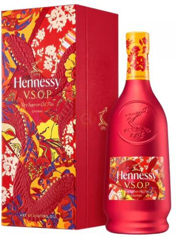 Hennessy VSOP Lunar Cognac If The Shipping Method Is Ups Or Fedex It Will Be Sent Without