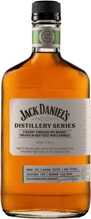 専用Jack Daniel's Distillery Series 375ml BUY] Jack Daniel's Distillery Series No.13 Twice Barreled