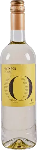 Loukatos Retsina Greek Wine