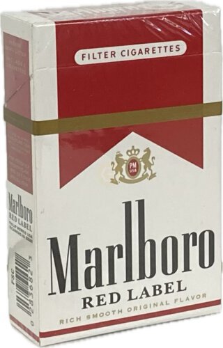 Marlboro Red Label Box