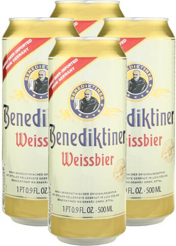 Benediktiner Helles Lager Can