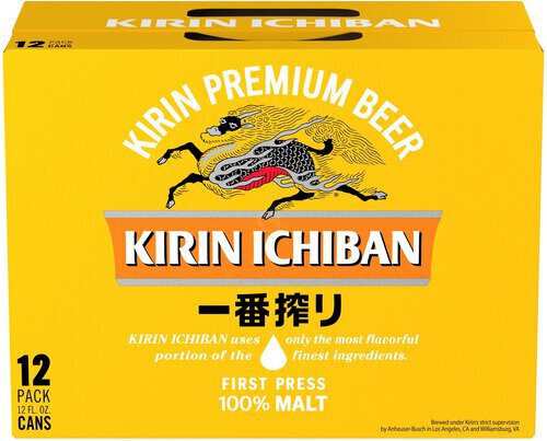 KIRIN ICHIBAN 12PK 12OZ CANS