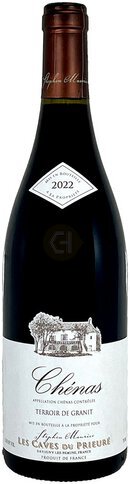 Prieure Creme De Cassis