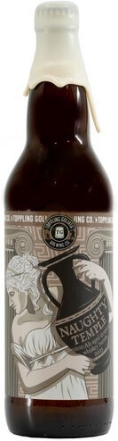 Toppling Goliath Gamma Gamma Ray 22oz