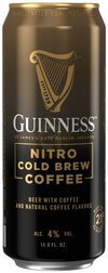 Guinness Nitro Cold Brew Coffee