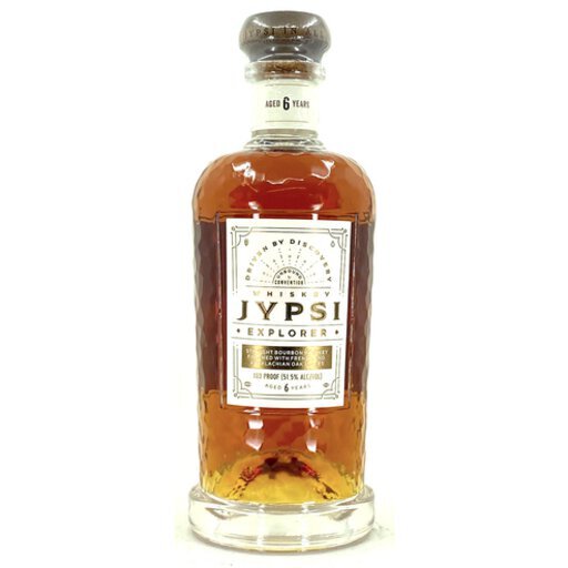 Jypsi Explorer Straight Bourbon - Frugal MacDoogal Nashville's Top