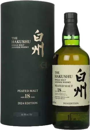 The Hakushu Aged Years Edition Peated Malt Single Malt Japanese Whisky
