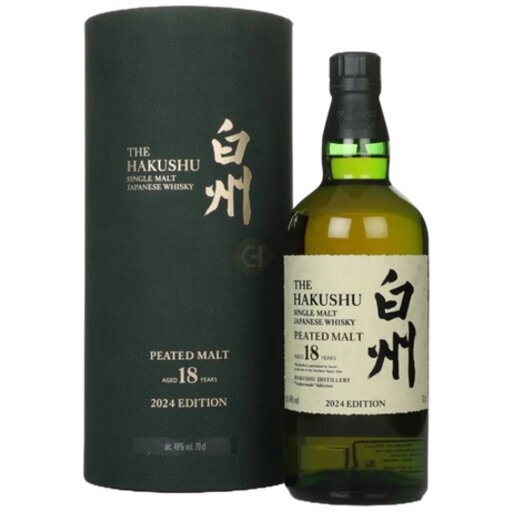 The Hakushu Years Peated Malt - Yaphank Wines & Spirits – Best