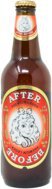 Before After Triple Bock Beer