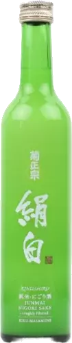 Kiku Masamune Shuzo Kinushiro Junmai Nigori White Silk Sake Japan