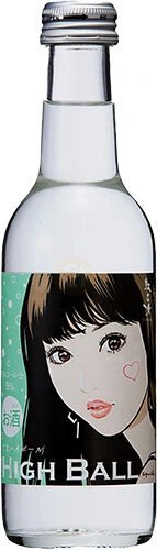 Beniotome Shuzo Company Sesame Shochu Highball
