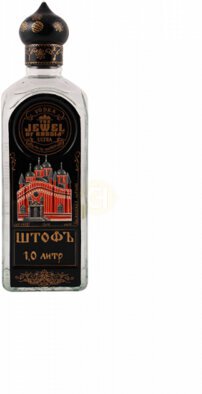 Jewel Of Russia Ultra Vodka Limited Edition