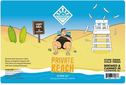 Icarus Private Beach