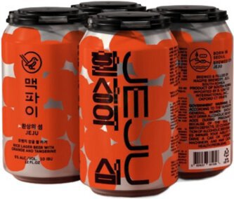 Jeju Citrus Rice Lager W Orange & Tangerine
