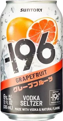 196 Peach Vodka Seltzer