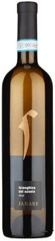 Janare Falanghina Del Sannio La Guardiense Skin Fermented White