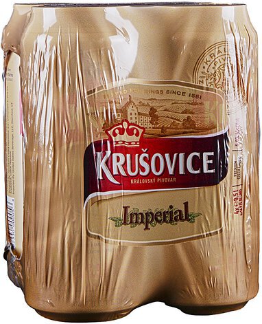 Krusovice Czech Lager