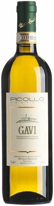 Picolo Ernesto Rovereto Gavi Del Comune De Gavi Italy
