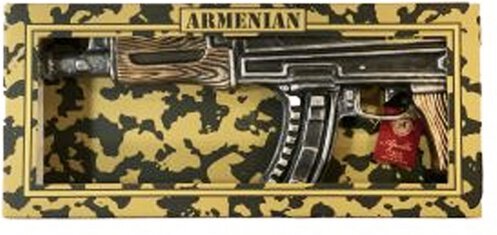 Doz Ceramic Gun Avtomat Armenian Diamond Brandy