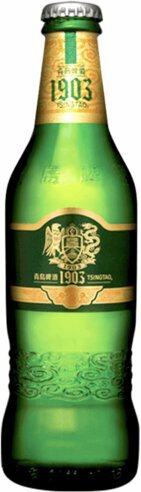 Tsingtao