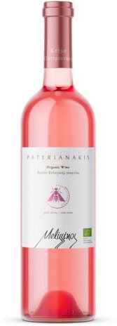 Paterianakis Melissinos Rose