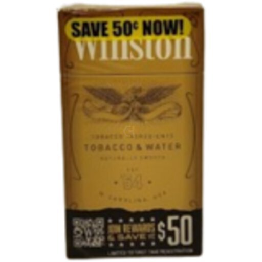 newport cigarettes catalog Trinkets & Trash