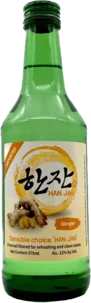 Gang Chu Strawberry Soju Kansas