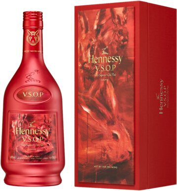 Hennessy VSOP Privilege Limited Edition Cognac by Yan Pei-Ming - 750mL
