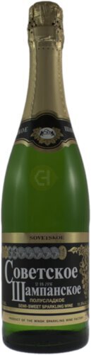 Dozort Sovetskoe Gold Semi Sweet Gold