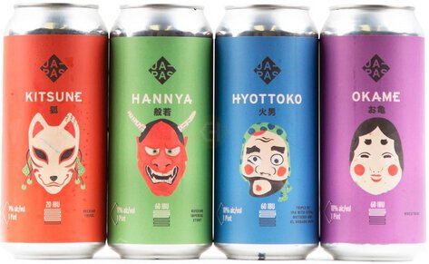 Japas Mask Series Variety Pack