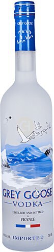 Grey Goose Vodka Chiller Pack Dc