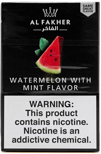 Al Fakher All Flavour