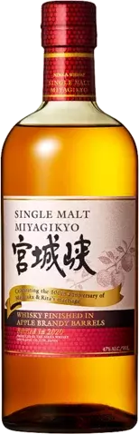 Hotaling Year Apple Brandy Limited Edition