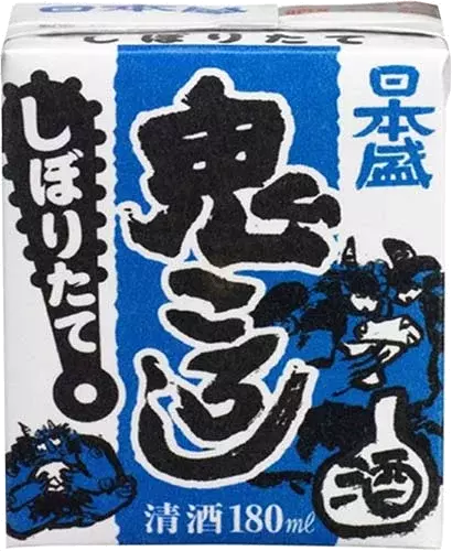 Sakari Onikoroshi Sake Shiboritate Blue Box