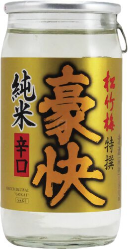 Sho Chiku Bai Gokai Dry Junmai Sake Berkeley California Usa