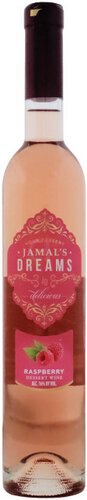 Jamal's Dreams Rasberry Desssert Rose