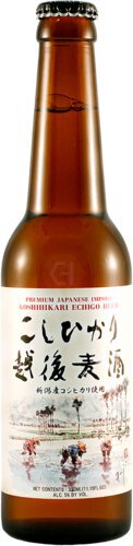 Echigo Koshihikari Lager