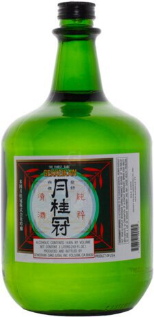 Gekkeikan Sake