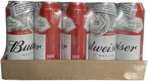 Bud Light 25oz Cans Case