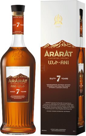 Ararat Armenian Brandy 7 Years Old Otborny Sb