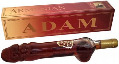 Aiko Five Star Armenian Brandy Dick