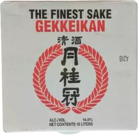 Gekkeikan Sake 18l