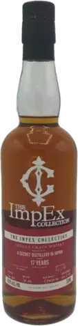 Impex Collection Single Grain Japanese Whisky From A Secret Distillery Years